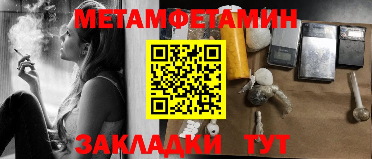 Михайловск  АМФ  Вход с VPN  АМФ  АМФ Premium 