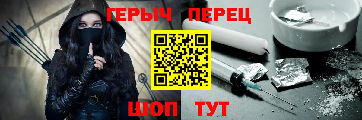  Кокаин Михайловск