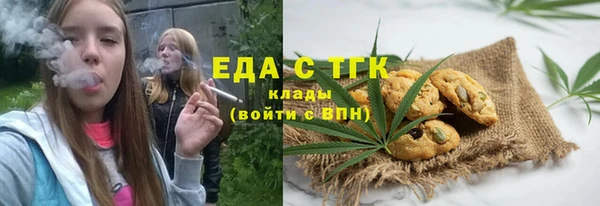 прущая мука Медвежьегорск