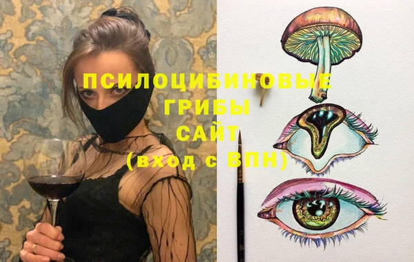 кокаин премиум Мегион