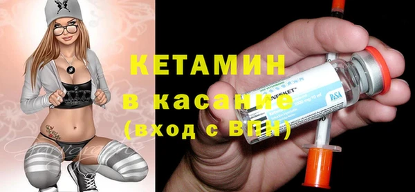 кокаин премиум Мегион