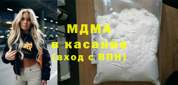 кокаин премиум Мегион