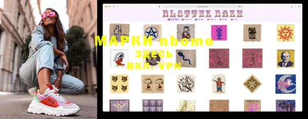 прущая мука Медвежьегорск