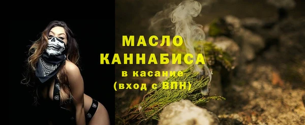 шишки Майский