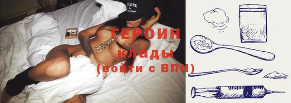 кокаин премиум Мегион
