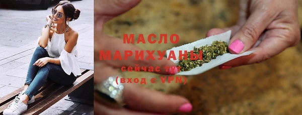 кокаин премиум Мегион