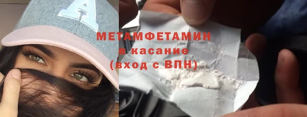 тгк Магадан
