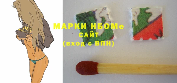 прущая мука Медвежьегорск