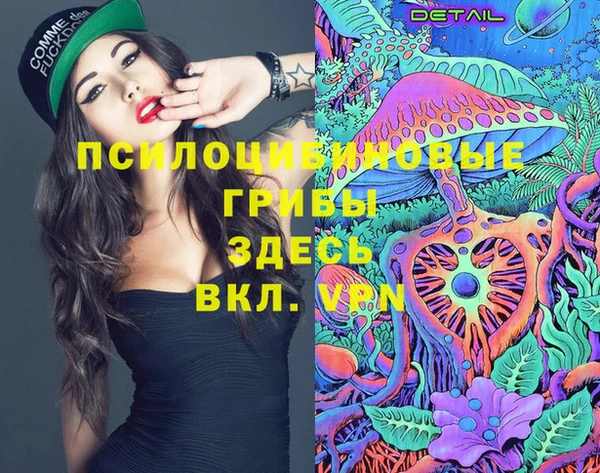 мефедрон мука Медногорск