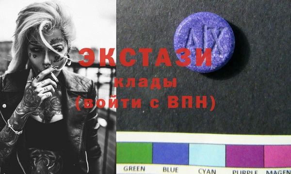 кокаин премиум Мегион