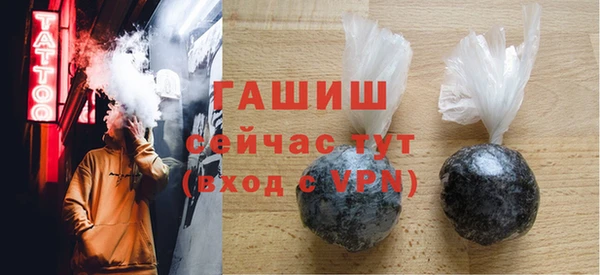 кокаин премиум Мегион
