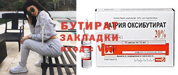 кокаин премиум Мегион