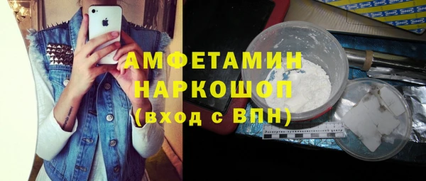прущая мука Медвежьегорск