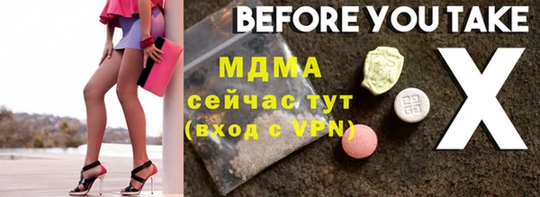 прущая мука Медвежьегорск