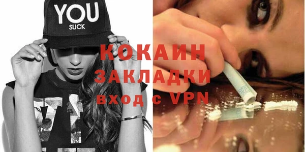 прущая мука Медвежьегорск