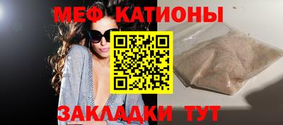 гашиш Донецк