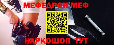 гашиш Донецк