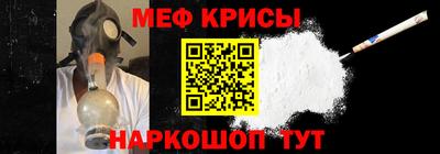 бутират Дубна