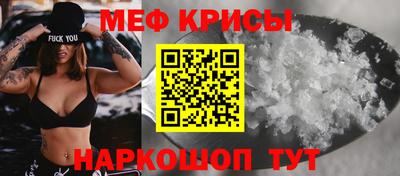 бутират Дубна
