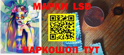 mix Конаково