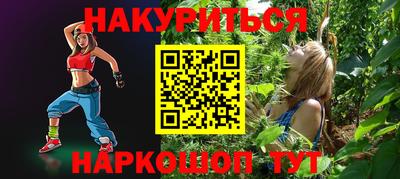 кокаин Донской