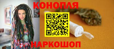 кокаин Донской