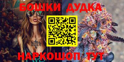 кокаин Донской