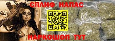 кокаин Донской