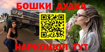 кокаин Донской