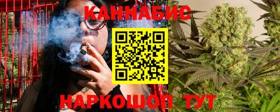 бутират Дубна