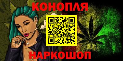 кокаин Донской