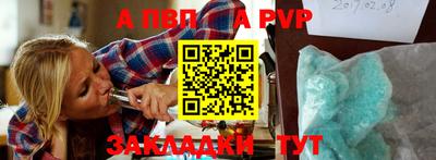 кокаин Донской