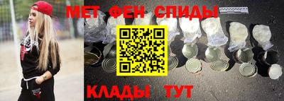 гашиш Донецк