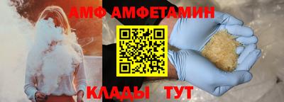 кокаин Донской