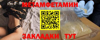 гашиш Донецк