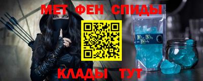 кокаин Донской