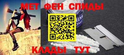 кокаин Донской