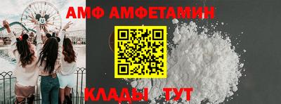 гашиш Донецк