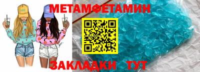кокаин Донской