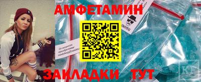 кокаин Донской