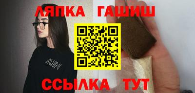 бутират Дубна