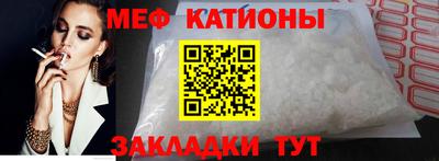 гашиш Донецк