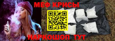 кокаин Донской
