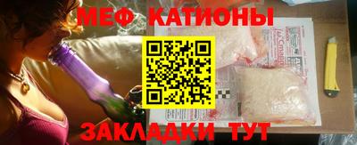 кокаин Донской
